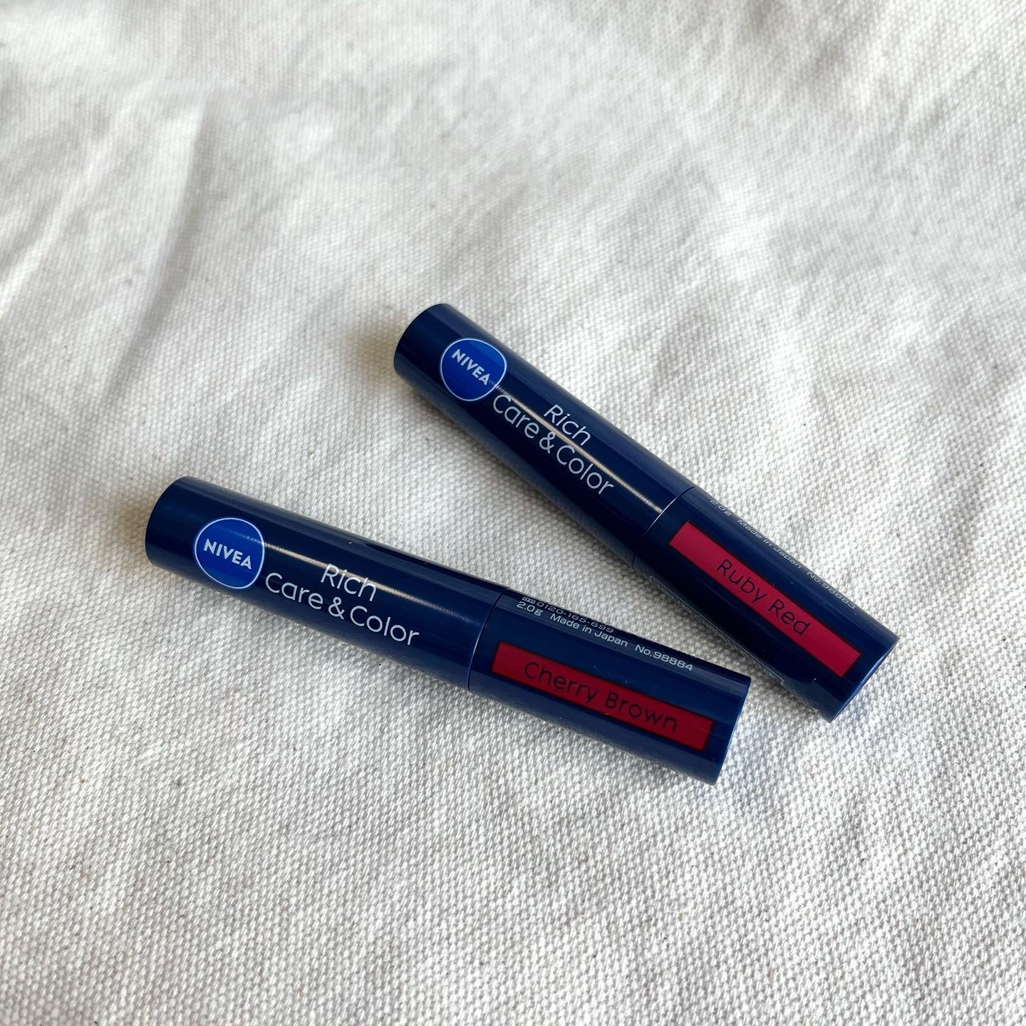 ニベア リッチケア＆カラーリップ/ニベア/リップクリームを使ったクチコミ（1枚目）