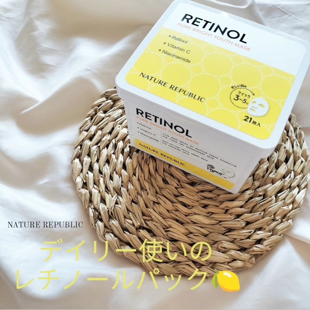 キューブマスク レチノール/ネイチャーリパブリック/シートマスク・パックを使ったクチコミ(1枚目)