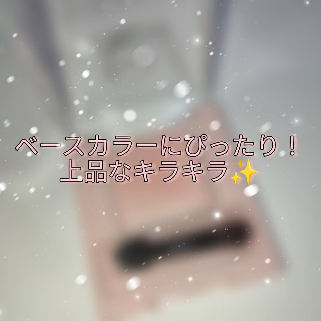 フーミー シングルアイシャドウ/WHOMEE/単色アイシャドウを使ったクチコミ(1枚目)