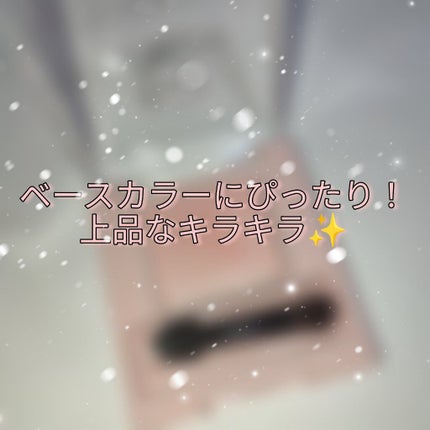 フーミー シングルアイシャドウ/WHOMEE/単色アイシャドウを使ったクチコミ(1枚目)