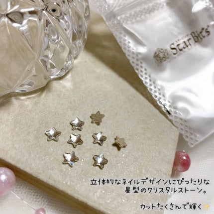 ジェルネイルユニコーン UnicornPURPLE(ユニコーンパープル)/セリア/ジェルネイルの画像