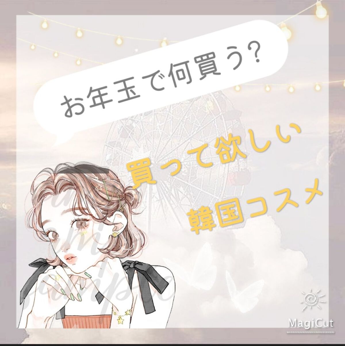 トゥルーディメンショングロウチーク/hince/パウダーチークを使ったクチコミ（1枚目）