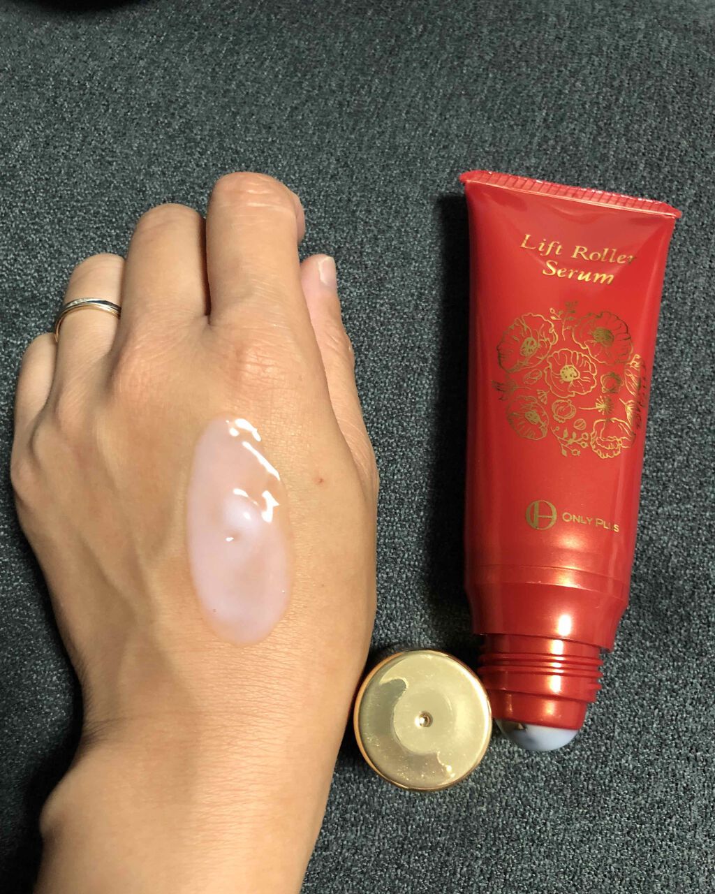 リフトローラーセラム EX/ONLY PLUS/美容液を使ったクチコミ（3枚目）