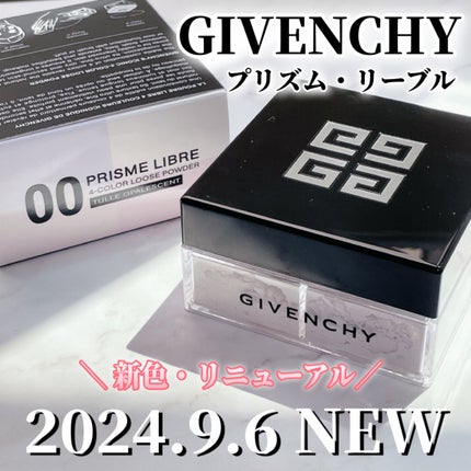 プリズム・リーブル/GIVENCHY/ルースパウダーを使ったクチコミ(1枚目)