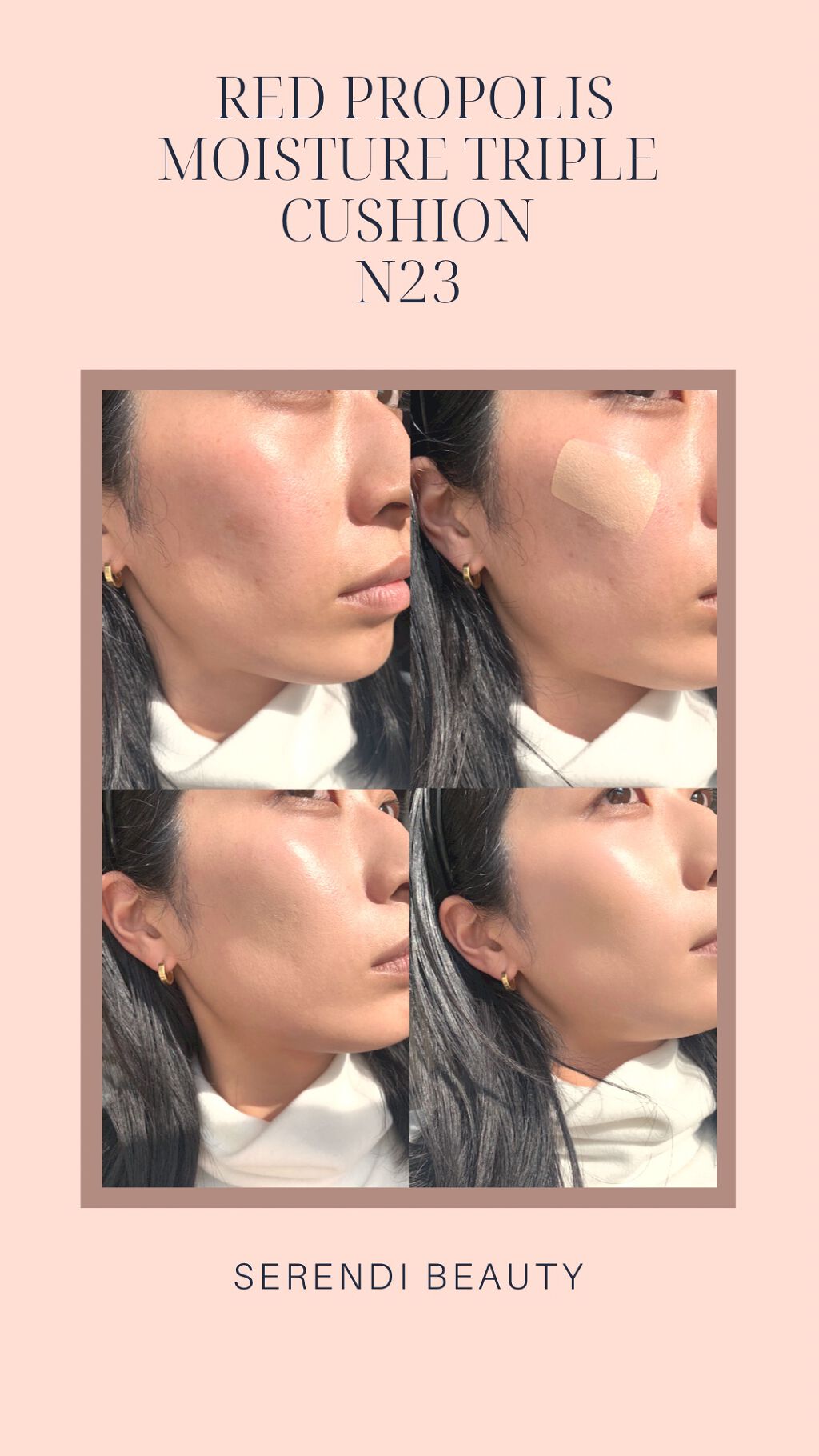 RED PROPOLIS HIGH COVERING TRIPLE CUSHION/SERENDI BEAUTY/クッションファンデーションを使ったクチコミ(3枚目)