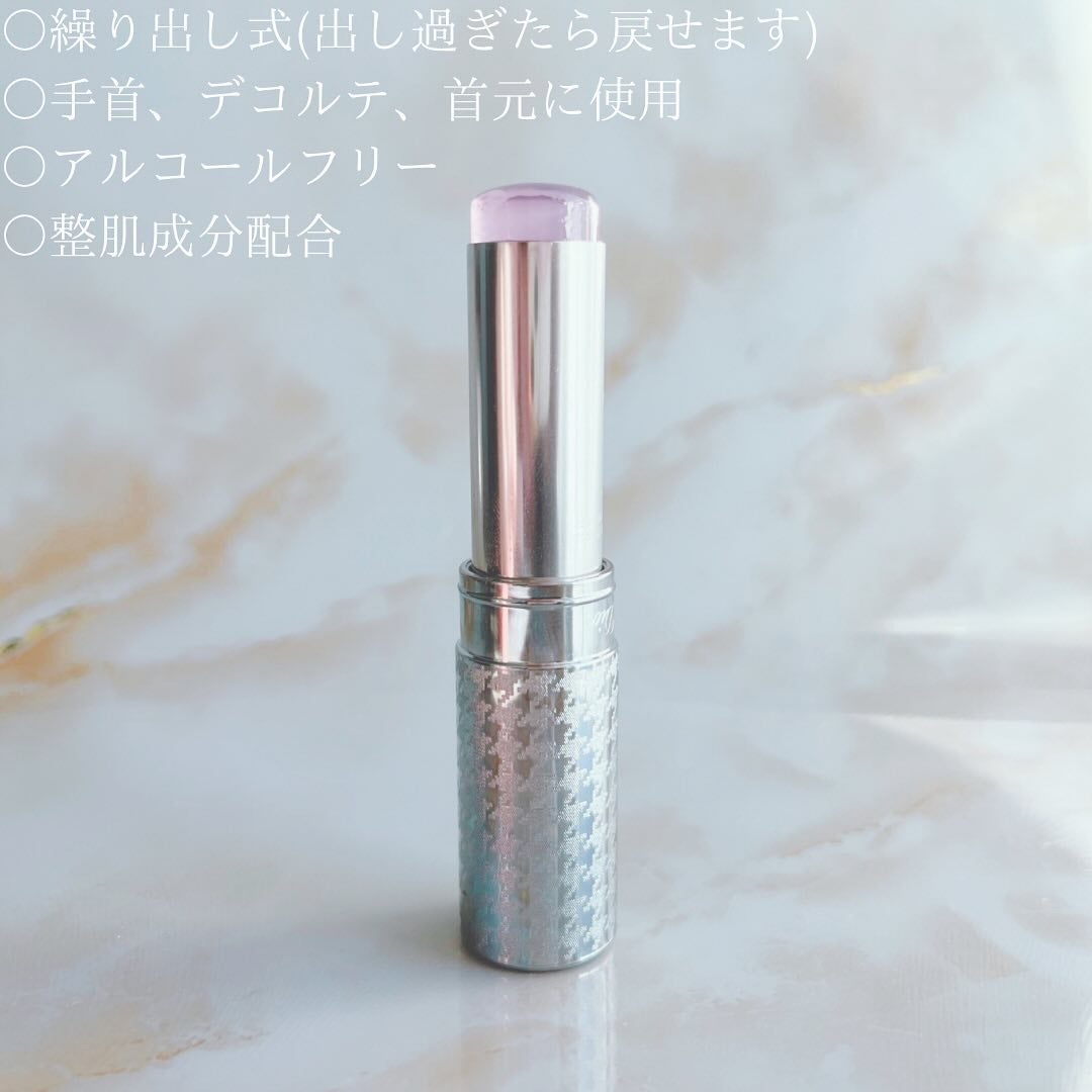 ミス ディオール ブルーミング ブーケ ミニ ミス/Dior/香水(レディース)を使ったクチコミ(2枚目)