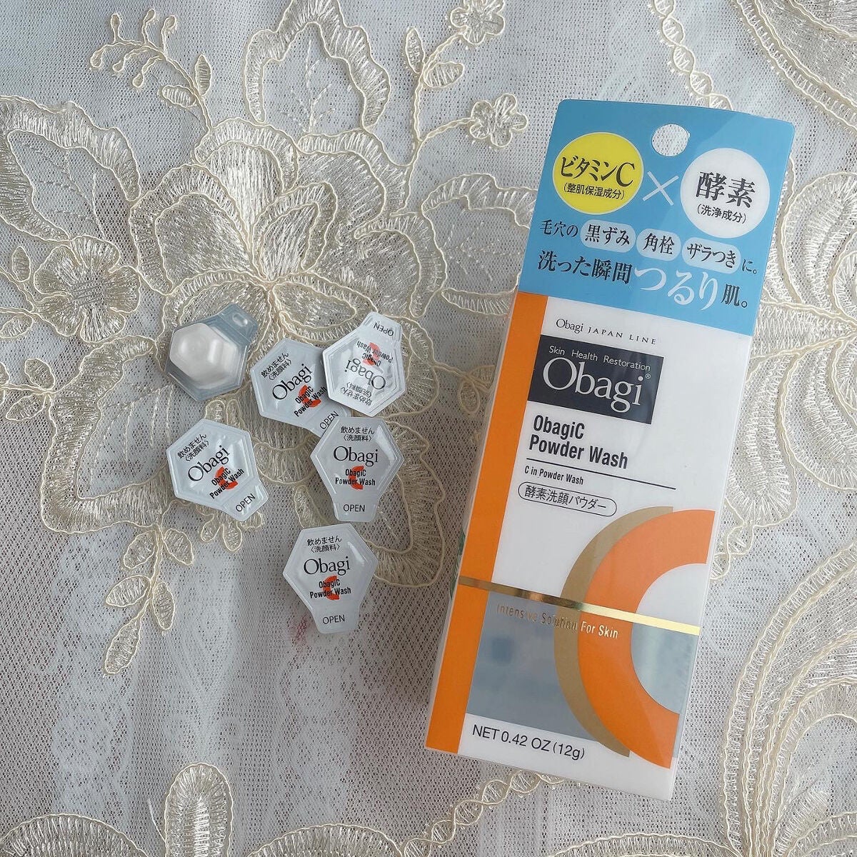 オバジC 酵素洗顔パウダー/オバジ/洗顔パウダーを使ったクチコミ(1枚目)