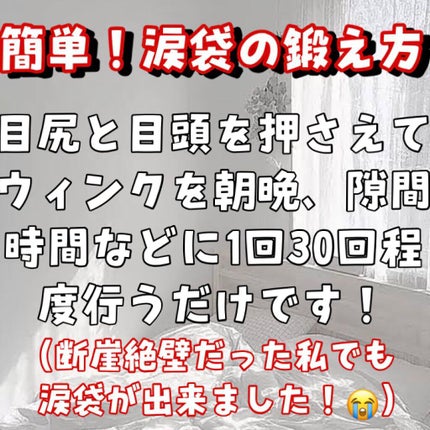 ハトムギ保湿ジェル(ナチュリエ スキンコンディショニングジェル)/ナチュリエ/美容液を使ったクチコミ(4枚目)