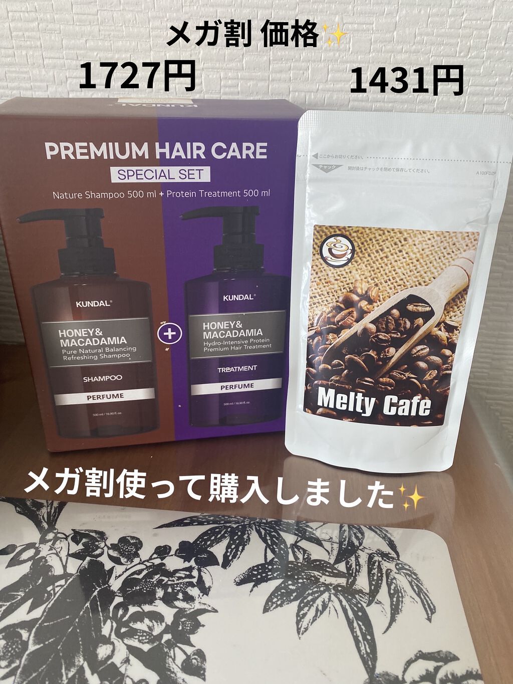 シャインオンミーネイルカラー/Dear.A/マニキュアを使ったクチコミ（1枚目）