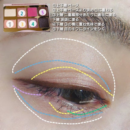 ドラマティックルージュEX/マキアージュ/口紅を使ったクチコミ(4枚目)