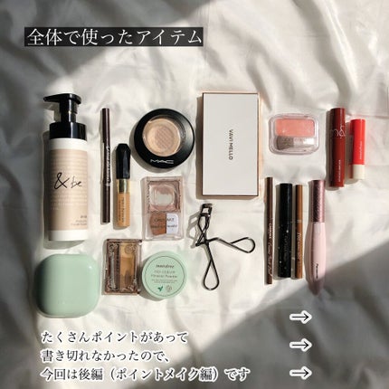 エッジフリー アイラッシュカーラー/マキアージュ/ビューラーを使ったクチコミ(2枚目)