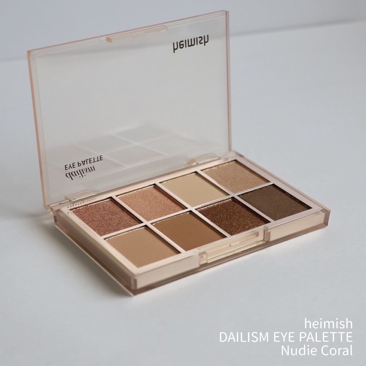 デイリズムアイパレット #Nudie Coral/heimish/アイシャドウパレットを使ったクチコミ（2枚目）