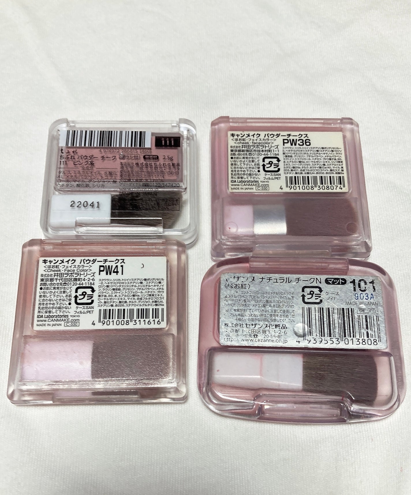 パウダー チーク/ちふれ/パウダーチークを使ったクチコミ(6枚目)