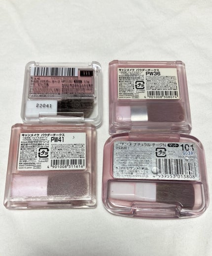 パウダー チーク/ちふれ/パウダーチークを使ったクチコミ(6枚目)