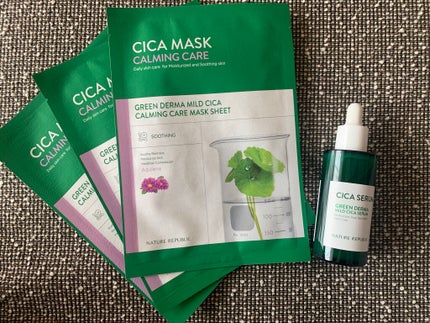 グリーンダーマCICAセラム/ネイチャーリパブリック/美容液を使ったクチコミ(2枚目)