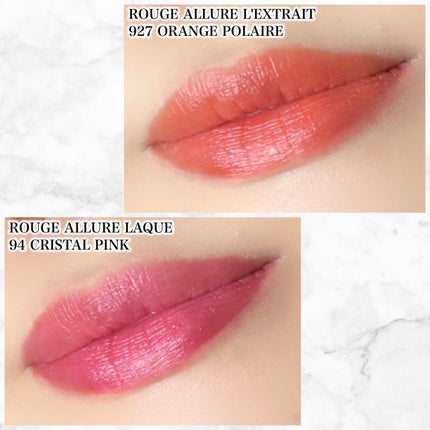 ルージュ アリュール ラック/CHANEL/口紅を使ったクチコミ(9枚目)