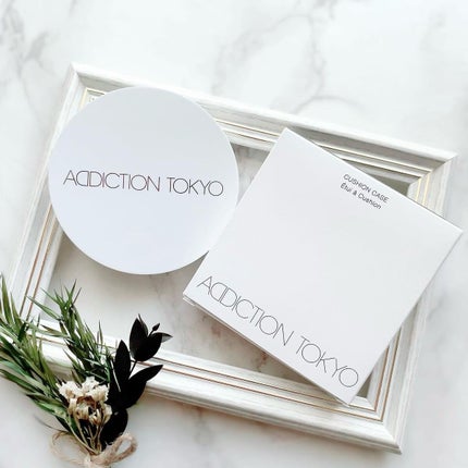 アディクション スキンケアUV タッチアップ クッション/ADDICTION/クッションファンデーションを使ったクチコミ(2枚目)