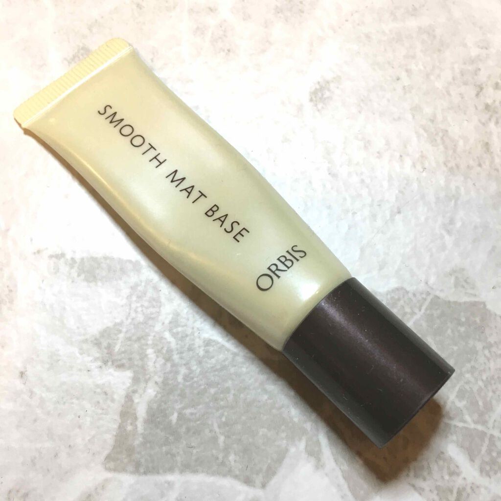 スムースマットベース/オルビス/化粧下地を使ったクチコミ（1枚目）