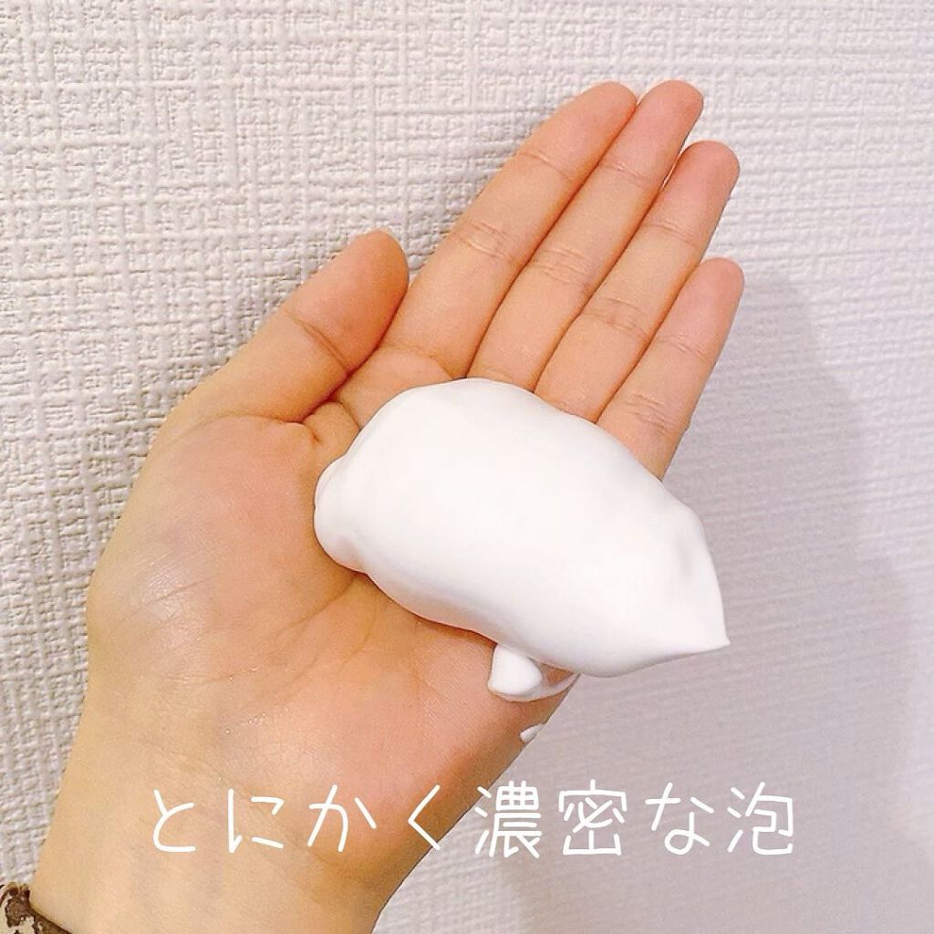 レーヌブランシュ イルミネイティングクレンジングフォーム/L'OCCITANE/泡洗顔を使ったクチコミ（3枚目）