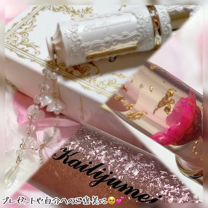 フラワーリップ 日本限定ピンクゴールドモデル/Kailijumei/口紅を使ったクチコミ(10枚目)