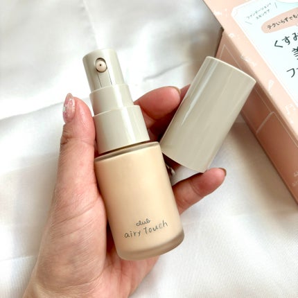 クラブ エアリータッチ セラム ファンデーションのクチコミ「ꕤ クラブ 
エアリータッチ セラム ファンデーション 
28mL  ・  SPF30 PA+.....」(3枚目)