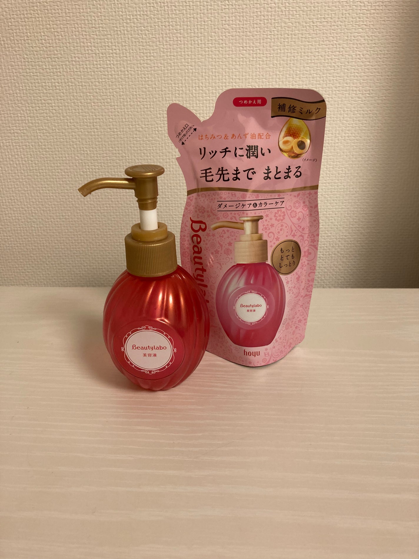 補修ミルク もっととてもしっとり/ビューティラボ/ヘアミルクを使ったクチコミ(1枚目)