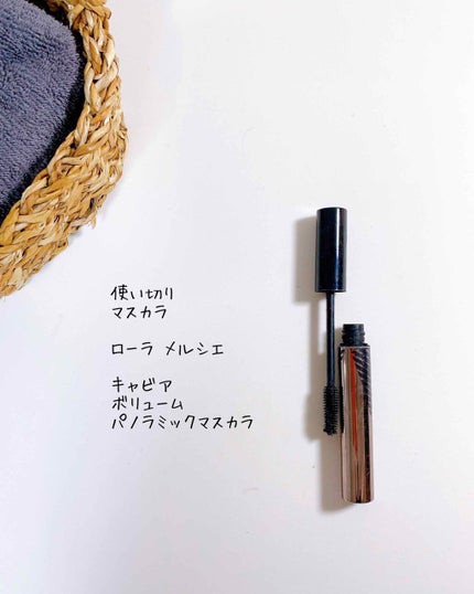 ミムラ スムーススキンカバー/MIMURA/化粧下地を使ったクチコミ(3枚目)