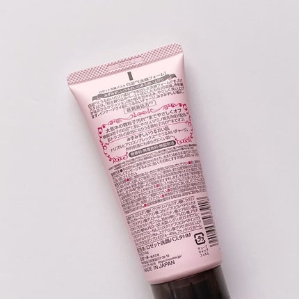 洗顔パスタ 白泥/ロゼット/洗顔フォームを使ったクチコミ(2枚目)