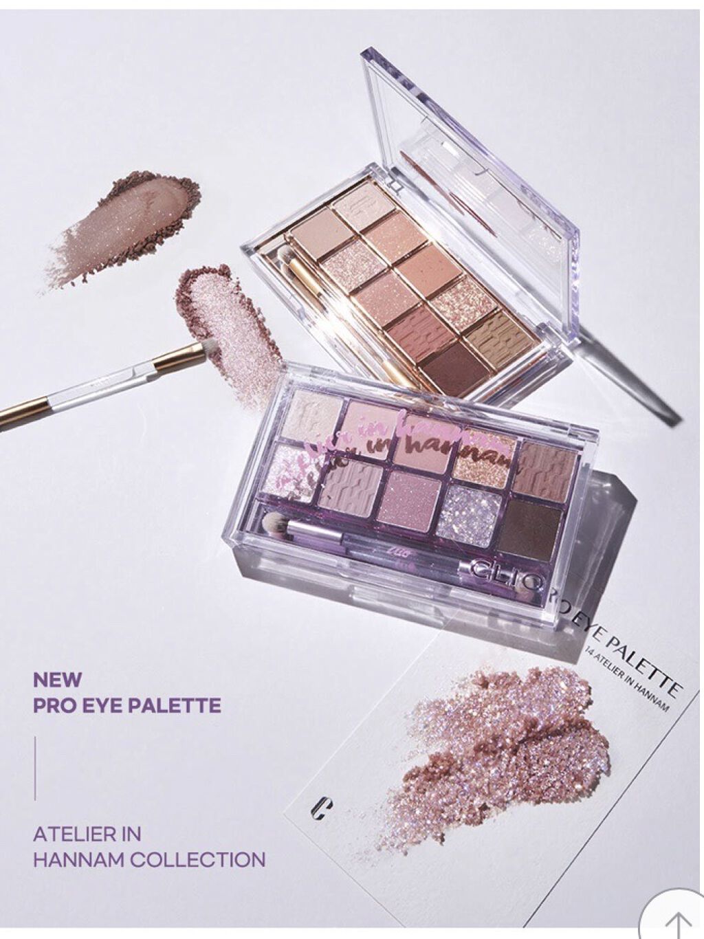 プロ アイ パレット/CLIO/アイシャドウパレットを使ったクチコミ（1枚目）