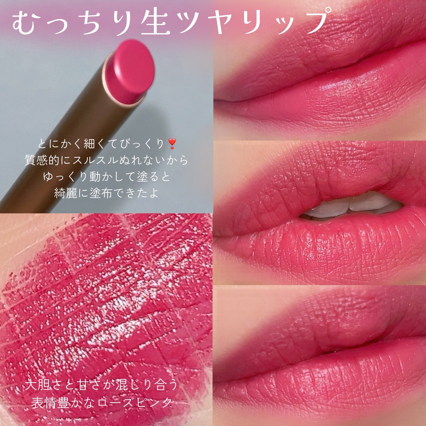 リップアローX/KiSS/口紅を使ったクチコミ(2枚目)