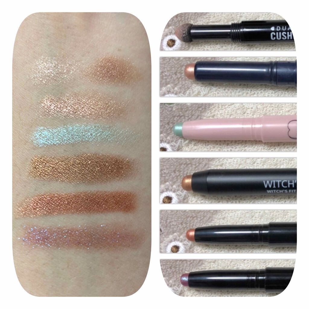 ウィンクファイブアイシャドウ/WHOMEE/スティックアイシャドウを使ったクチコミ（3枚目）