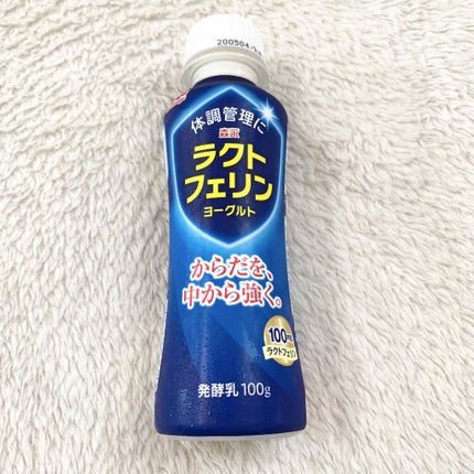 ラクトフェリンドリンクヨーグルト/森永乳業/飲むヨーグルトを使ったクチコミ(1枚目)