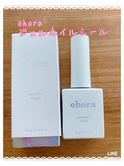 セミキュアジェルネイル(ペディキュア)/ohora/ネイルシールを使ったクチコミ(1枚目)