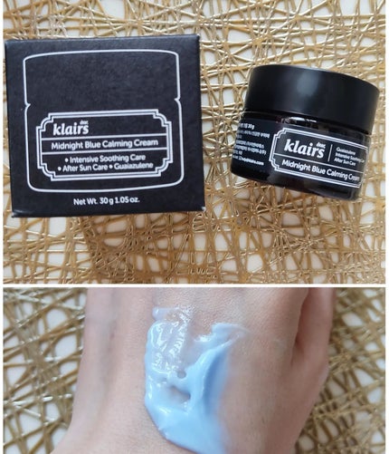 ミッドナイトブルーカーミングクリーム/Klairs/フェイスクリームを使ったクチコミ(1枚目)