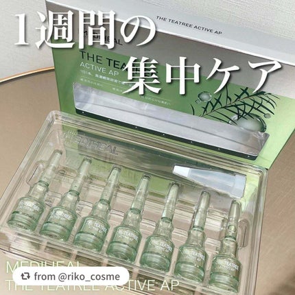 THE ティーツリー アクティブ AP/MEDIHEAL/美容液を使ったクチコミ(1枚目)