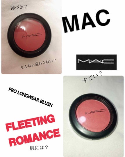 パウダー ブラッシュ/M・A・C/パウダーチークを使ったクチコミ(1枚目)