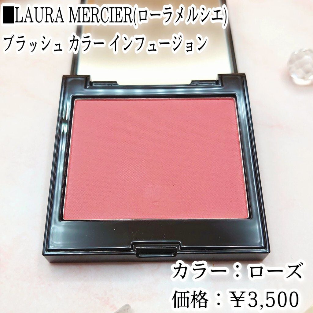 スマイルアップチークスN/コフレドール/パウダーチークを使ったクチコミ(4枚目)