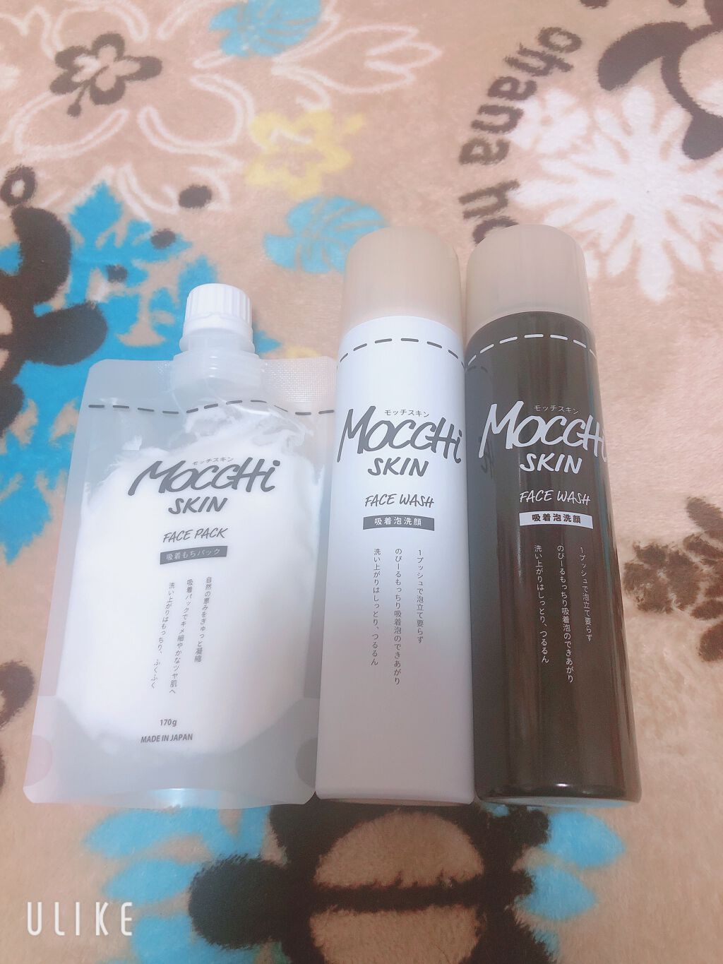 モッチスキン 吸着泡洗顔/MoccHi SKIN/泡洗顔を使ったクチコミ(1枚目)