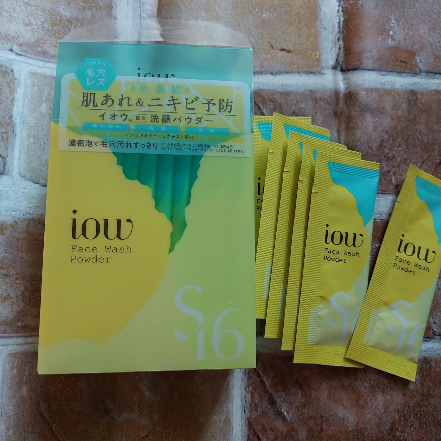 SF洗顔パウダー/iow/洗顔パウダーを使ったクチコミ(4枚目)