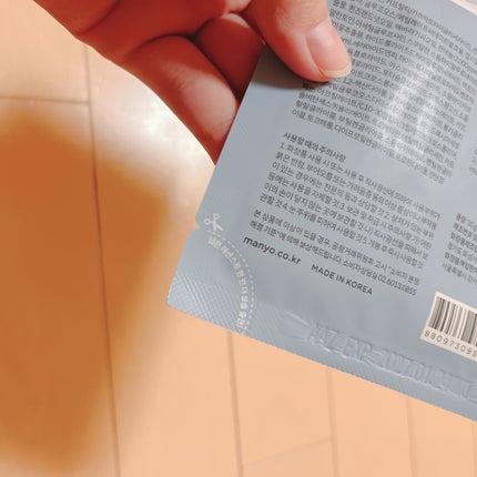 パンテトイン ディープ モイスチャー マスク/manyo/シートマスク・パックを使ったクチコミ(4枚目)