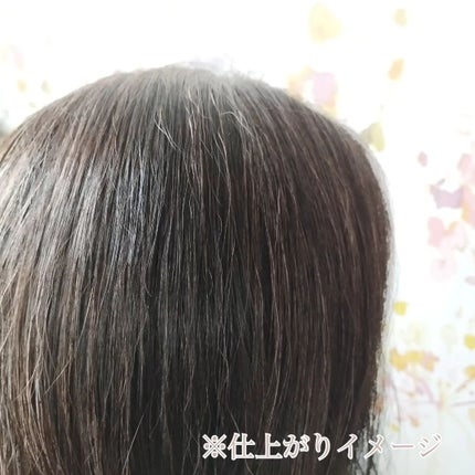 ブローネ カラートリートメント/ブローネ/ヘアカラーを使ったクチコミ(6枚目)