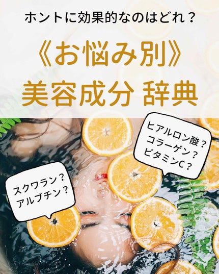 ハトムギ化粧水(ナチュリエ スキンコンディショナー R )/ナチュリエ/化粧水を使ったクチコミ(1枚目)