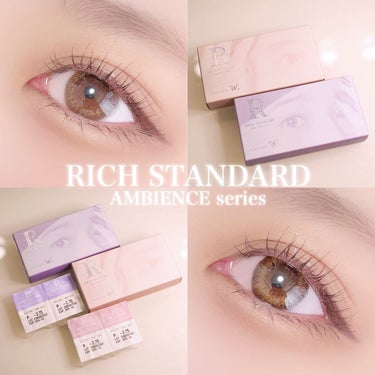 リッチスタンダード アンビエンスシリーズ/RICH STANDARD/カラーコンタクトレンズを使ったクチコミ（1枚目）