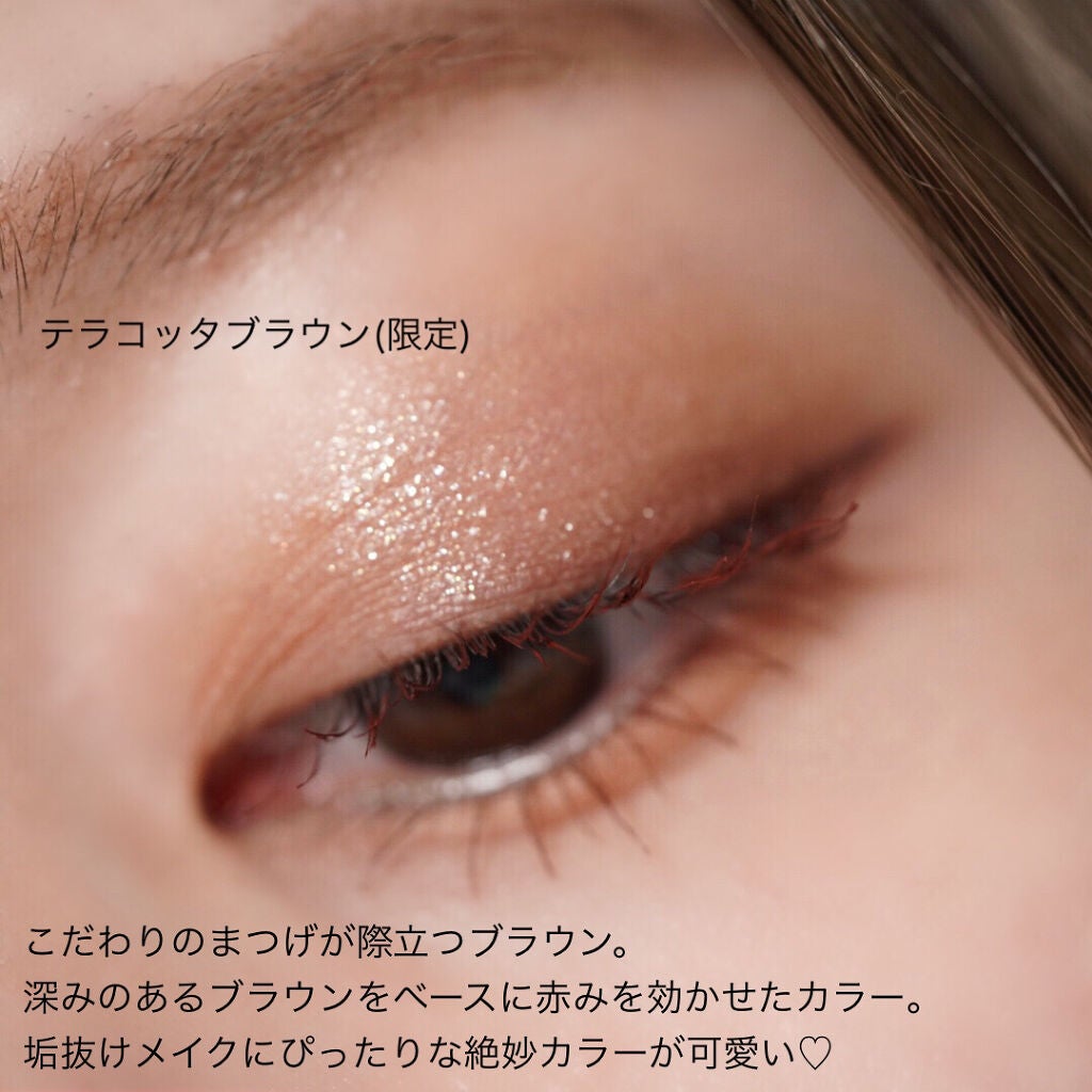 オペラ マイラッシュ アドバンスト/OPERA/マスカラを使ったクチコミ(5枚目)