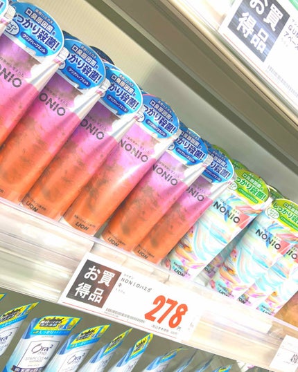 NONIOプラス 知覚過敏ケアハミガキ/NONIO/歯磨き粉を使ったクチコミ(2枚目)