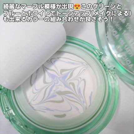 CICA エッセンスサンパクト/VT/フェイスバームを使ったクチコミ(4枚目)