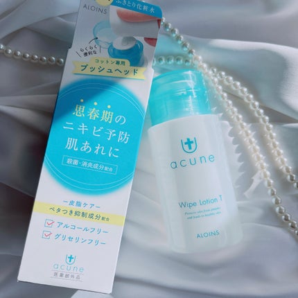 アキュネ 薬用ふきとりローションT/アキュネ/拭き取り化粧水を使ったクチコミ(1枚目)