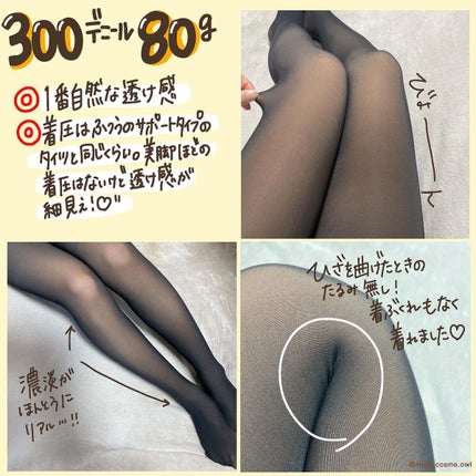 Qoo10/Qoo10/シートマスク・パックを使ったクチコミ(5枚目)