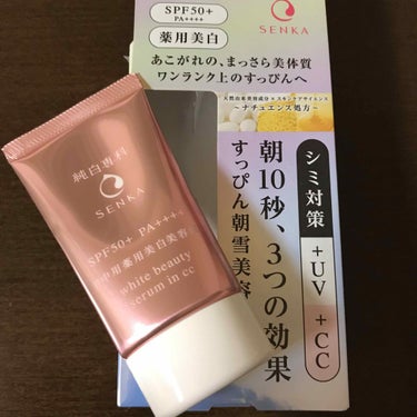 SHISEIDO

純白専科
すっぴん朝雪美容液

トラネキサム酸配合の文字とSPF50・+PA++++に惹かれて購入

テクスチャがSUGAOやマジョマジョのミルキースキンマスクみたいなふんわりしたピ