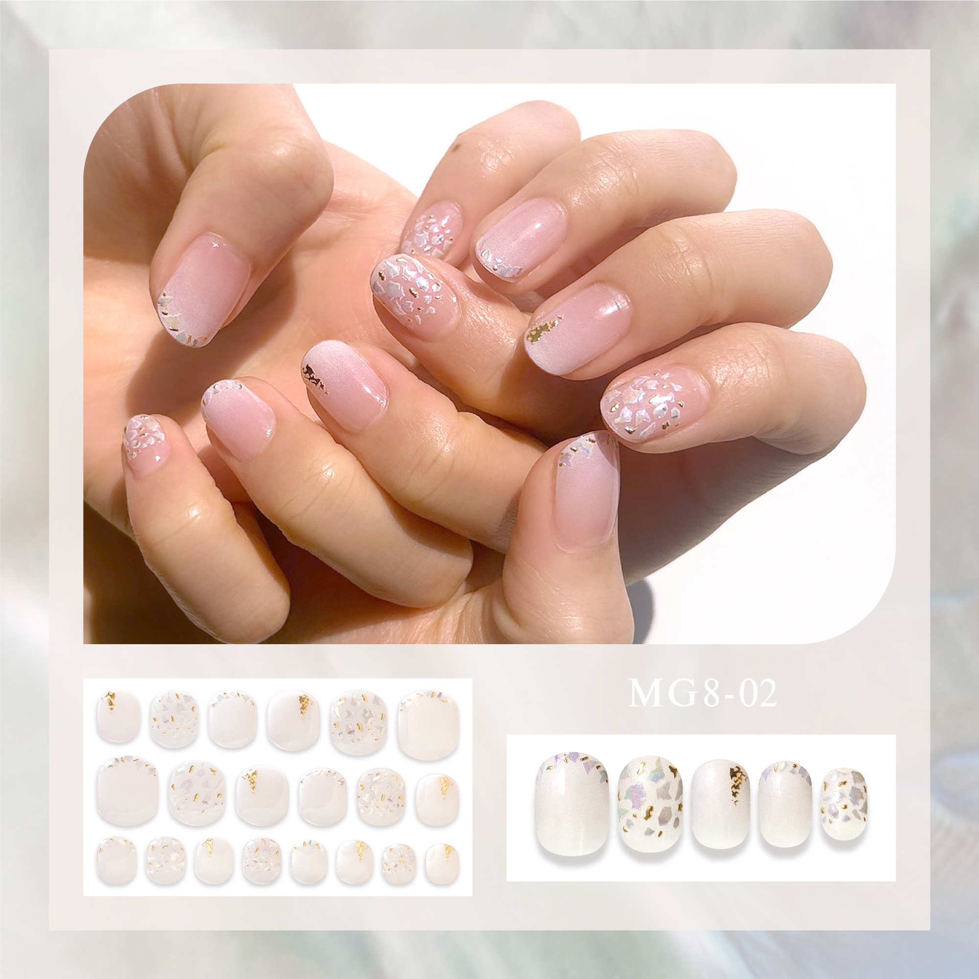 Melty Gelee メルティジュレ ジェルネイルシール/ビー・エヌ/ネイルシールを使ったクチコミ（3枚目）